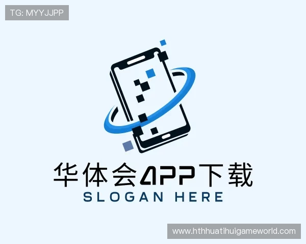 了解华体会体育