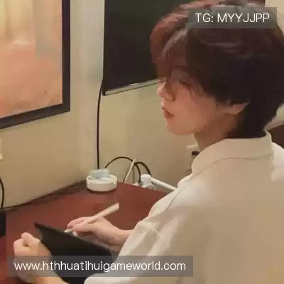 仰鲁沛